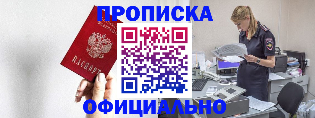 регистрация для школы в Туймазы